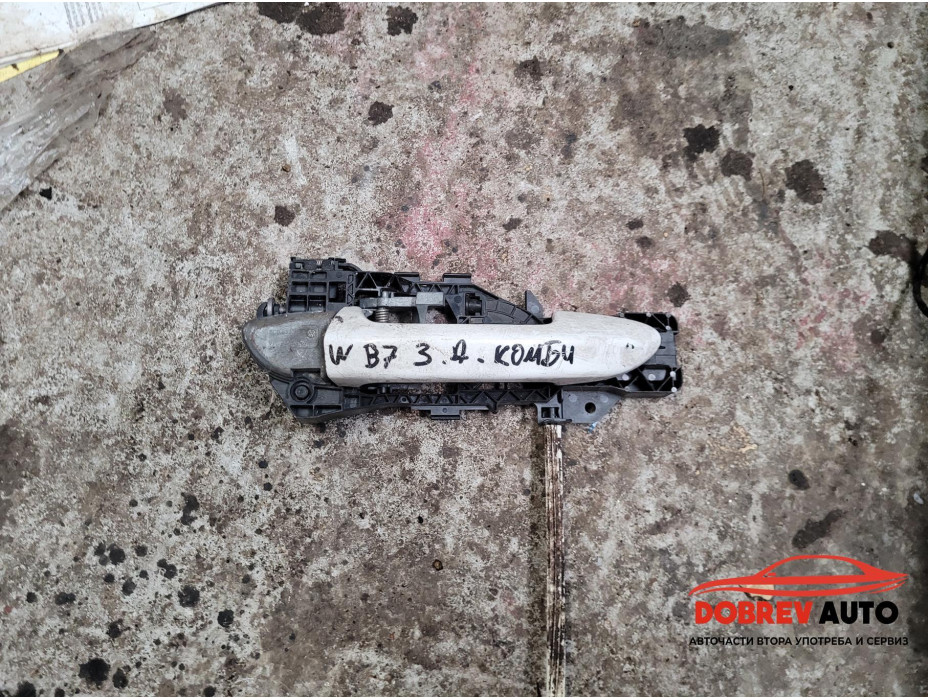 Външна дръжка (задна дясна) за VW Passat B7