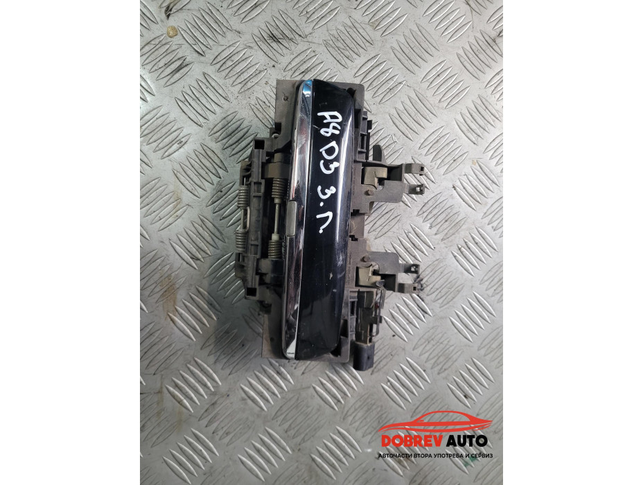 Външна дръжка (задна лява) безключово палене за Audi A8 D3 4.2 FSI Външна дръжка (задна лява) безключово палене за Audi A8 D3 4.2 FSI