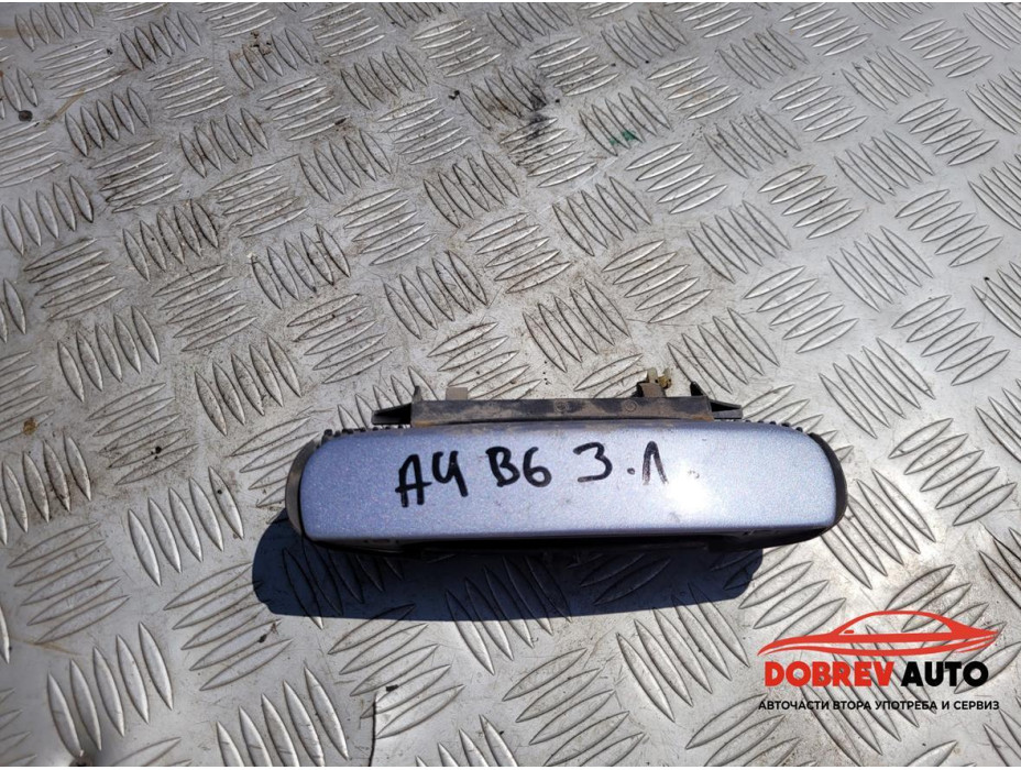 Външна дръжка (задна лява) за Audi A4 B6 Външна дръжка (задна лява) за Audi A4 B6