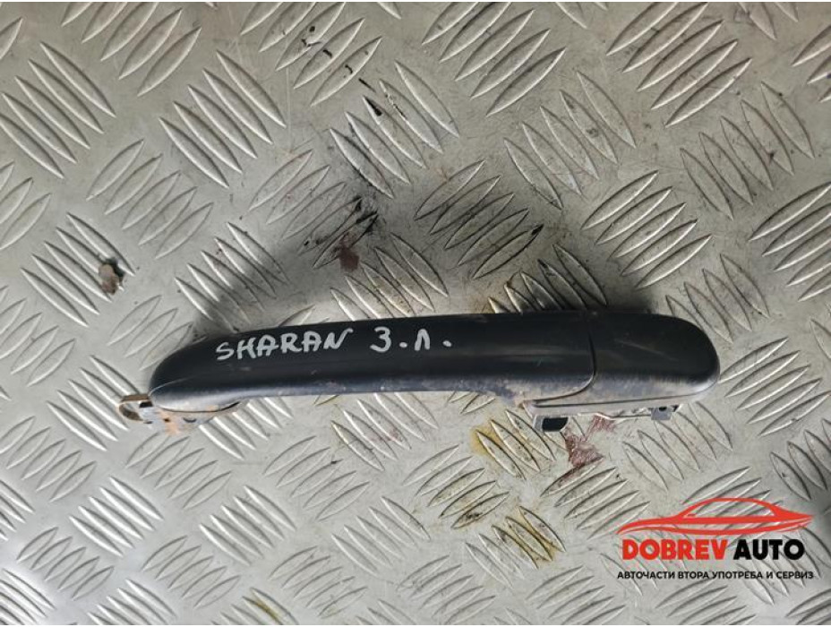 Външна дръжка (задна лява) за VW Sharan Външна дръжка (задна лява) за VW Sharan