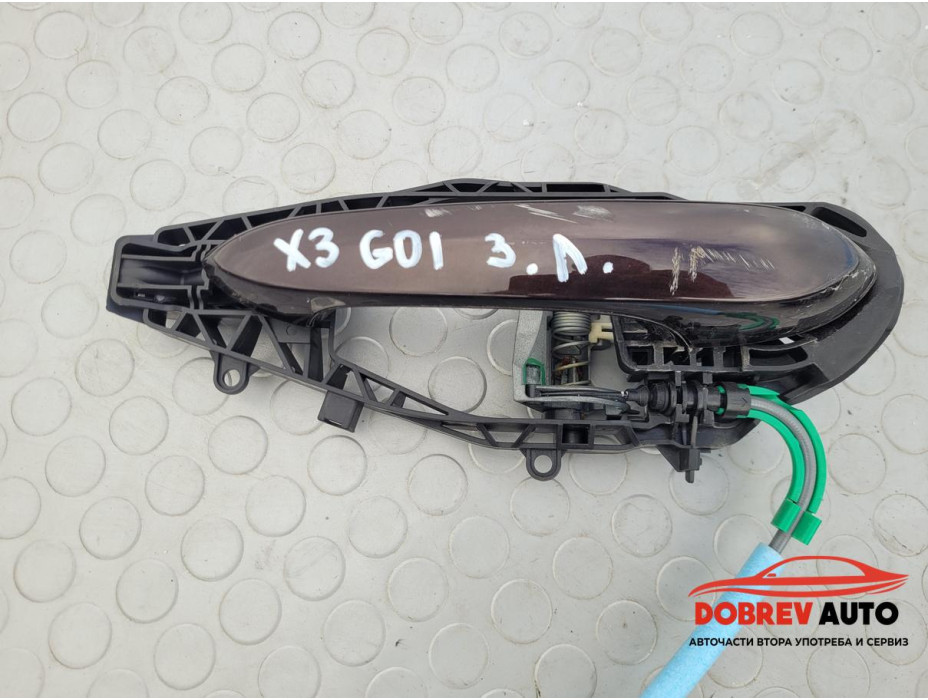 Външна дръжка (задна лява - кафява) за BMW X3 G01