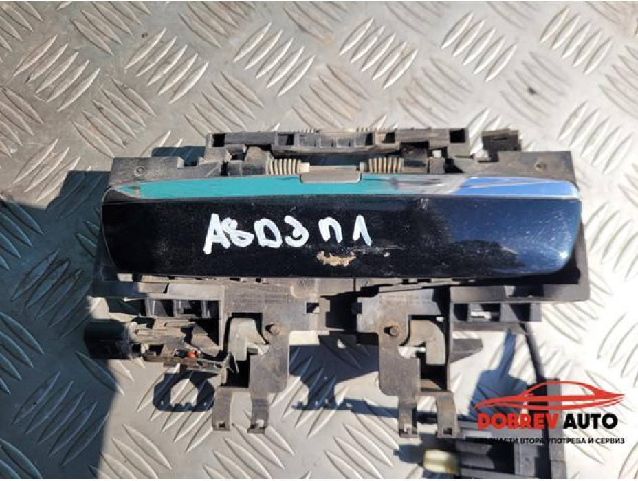 Външна дръжка (предна лява - keyless) за Audi A8 D3 Външна дръжка (предна лява - keyless) за Audi A8 D3