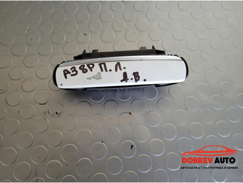 Външна дръжка (предна лява) за Audi A3 8P 2.0 TDI (Facelift) S-Line десен волан