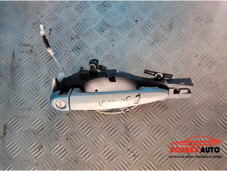 Външна дръжка (предна лява) за BMW E90