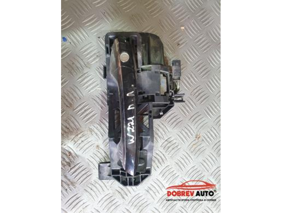 Външна дръжка (предна лява) за Mercedes S 500 Long W221