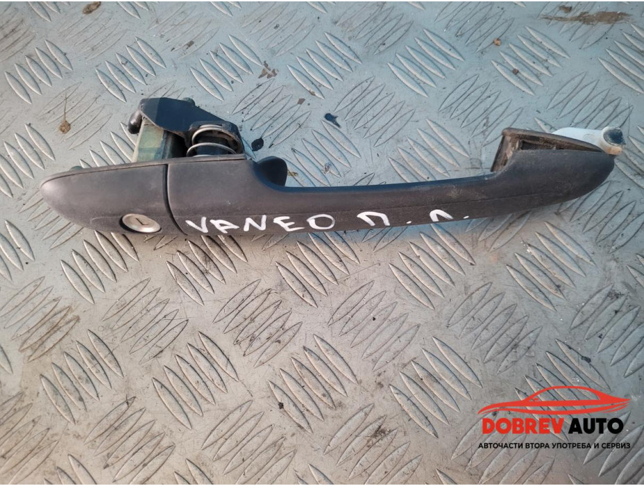 Външна дръжка (предна лява) за Mercedes Vaneo W414 Външна дръжка (предна лява) за Mercedes Vaneo W414