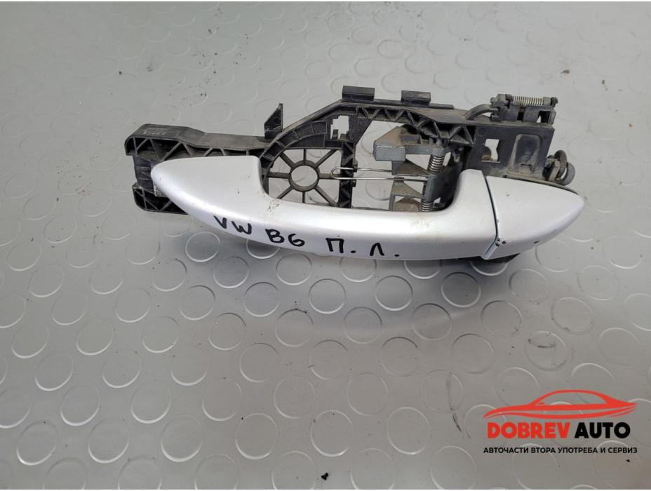Външна дръжка (предна лява) за VW Passat B6 2.0 TDI BKP Sedan Външна дръжка (предна лява) за VW Passat B6 2.0 TDI BKP Sedan
