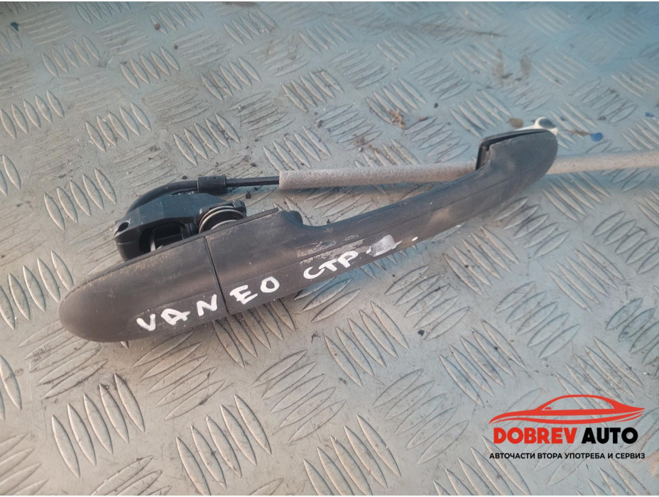 Външна дръжка (странична дясна) за Mercedes Vaneo W414 Външна дръжка (странична дясна) за Mercedes Vaneo W414