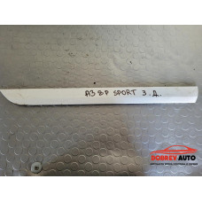 Външна лайсна (задна дясна - долна) за Audi A3 8P 2.0 TDI (Facelift) S-Line