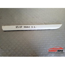 Външна лайсна (задна лява - долна) за Audi A3 8P 2.0 TDI (Facelift) S-Line