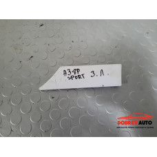 Външна лайсна (задна лява - калник) за Audi A3 8P 2.0 TDI (Facelift) S-Line