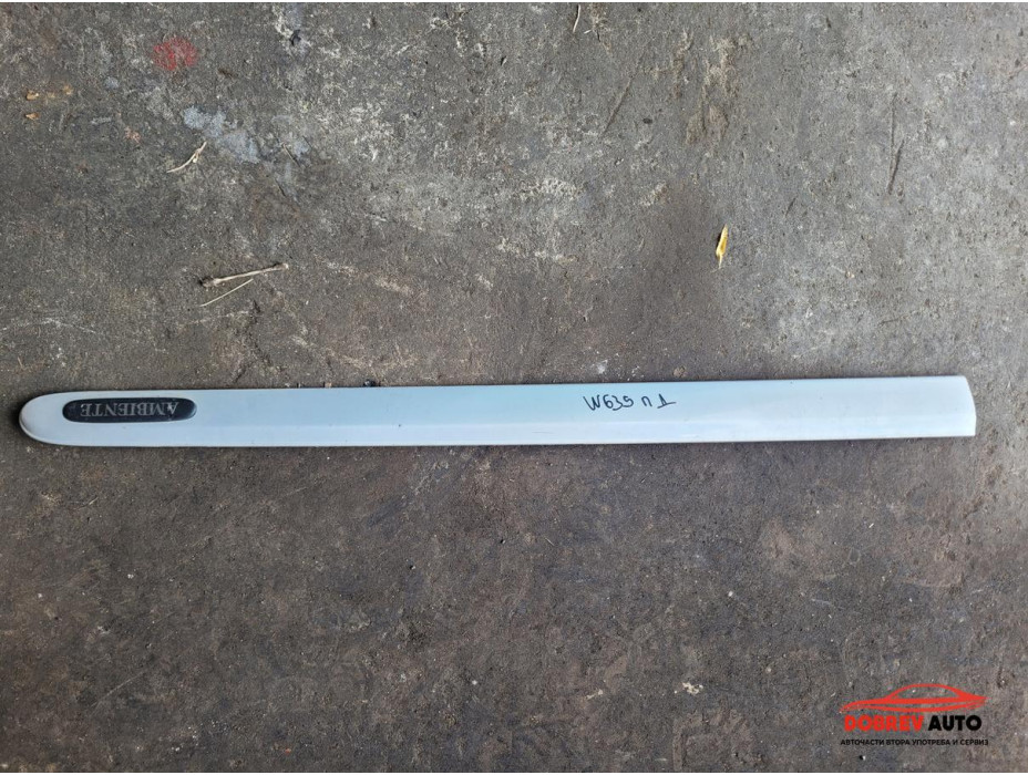 Външна лайсна (предна дясна) за Mercedes Viano W639