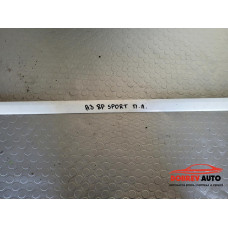 Външна лайсна (предна лява - средна) за Audi A3 8P 2.0 TDI (Facelift) S-Line