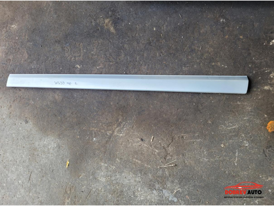 Външна лайсна (странична - лява) за Mercedes Viano W639 Външна лайсна (странична - лява) за Mercedes Viano W639