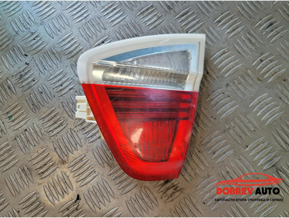 Вътрешен стоп (десен) за BMW E90 седан