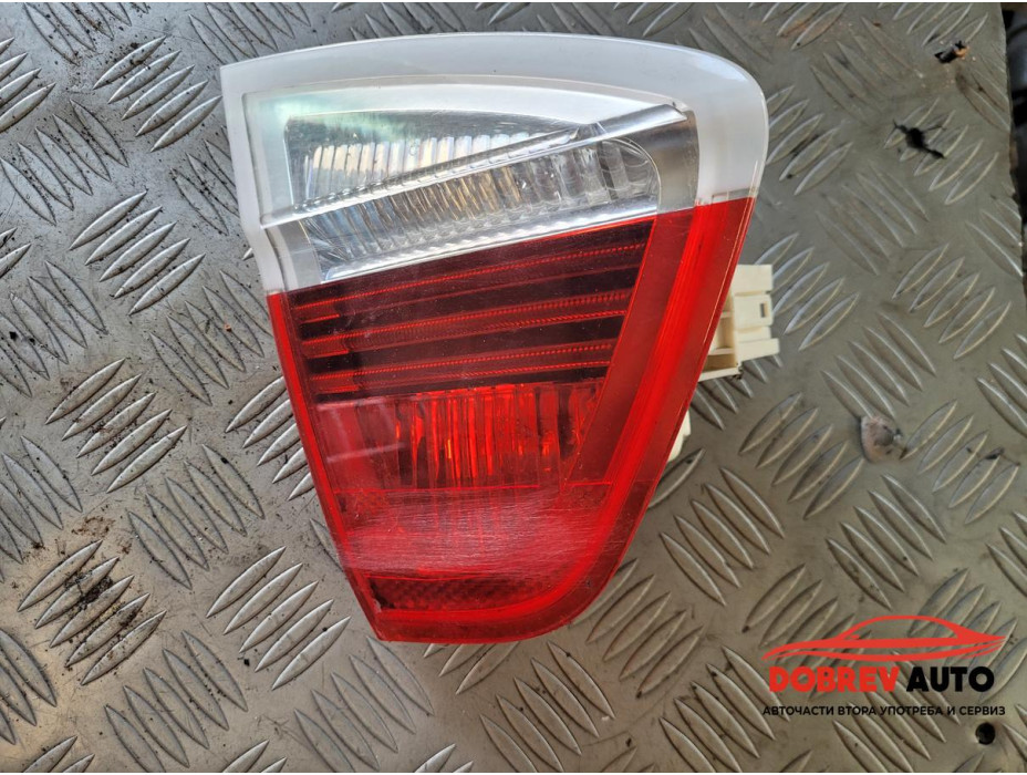 Вътрешен стоп (ляв) за BMW E90 седан