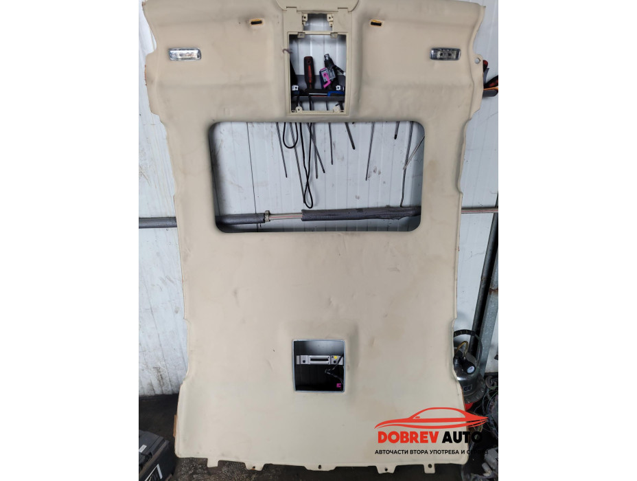 Вътрешен таван за Audi A8 D3