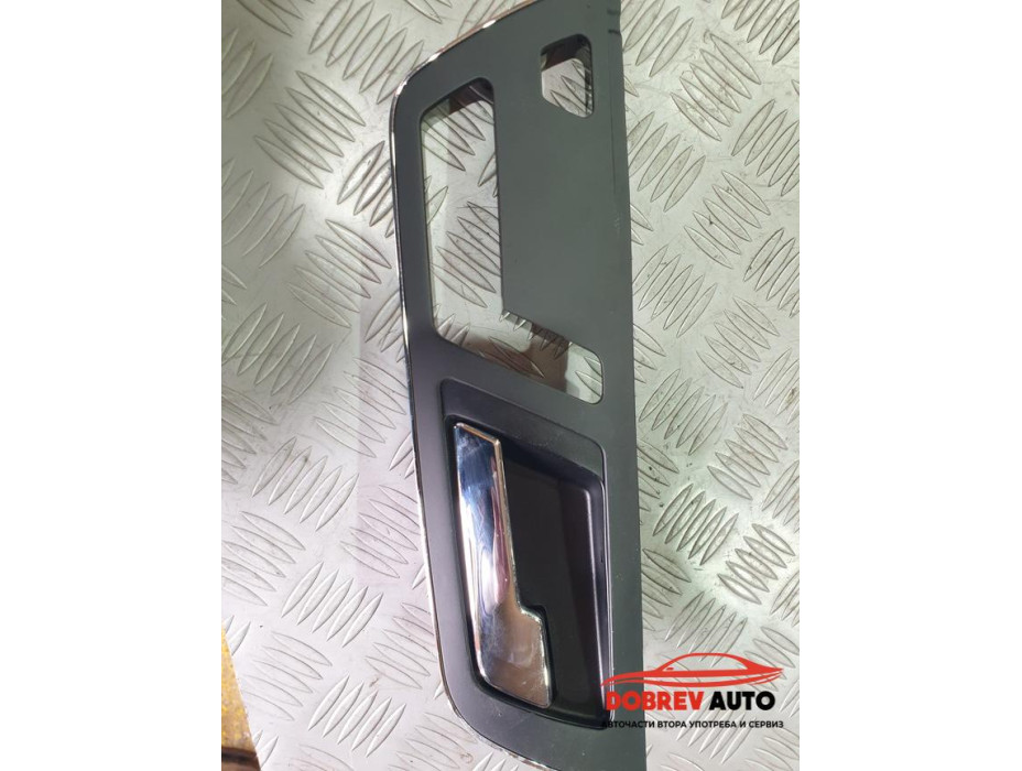 Вътрешна дръжка (задна дясна) за Mercedes S350 CDI W221 Facelift Long Вътрешна дръжка (задна дясна) за Mercedes S350 CDI W221 Facelift Long