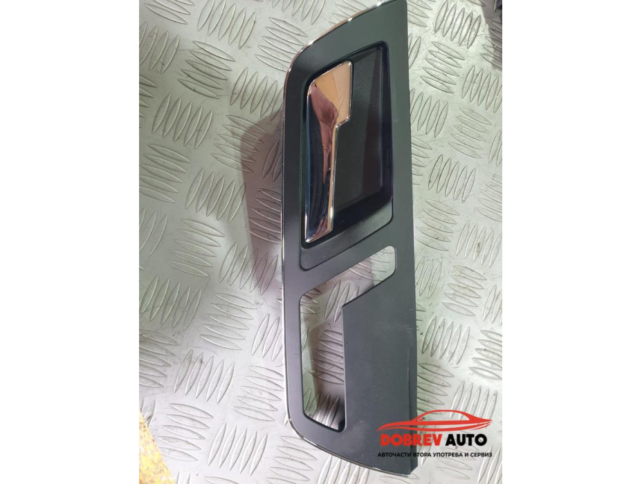 Вътрешна дръжка (задна лява) за Mercedes S350 CDI W221 Facelift Long Вътрешна дръжка (задна лява) за Mercedes S350 CDI W221 Facelift Long