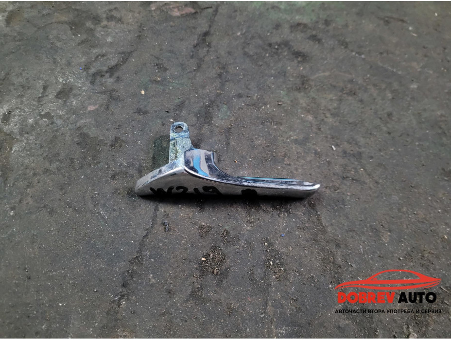 Вътрешна дръжка (предна дясна) за Mercedes CLS W219 Вътрешна дръжка (предна дясна) за Mercedes CLS W219