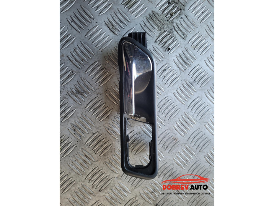 Вътрешна дръжка (предна лява) за VW Touran 1T