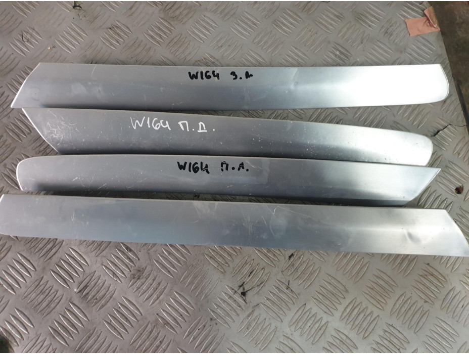 Вътрешни лайсни за врати - предна лява, задна лява, предна дясна, задна дясна за Mercedes ML 280 CDI W164