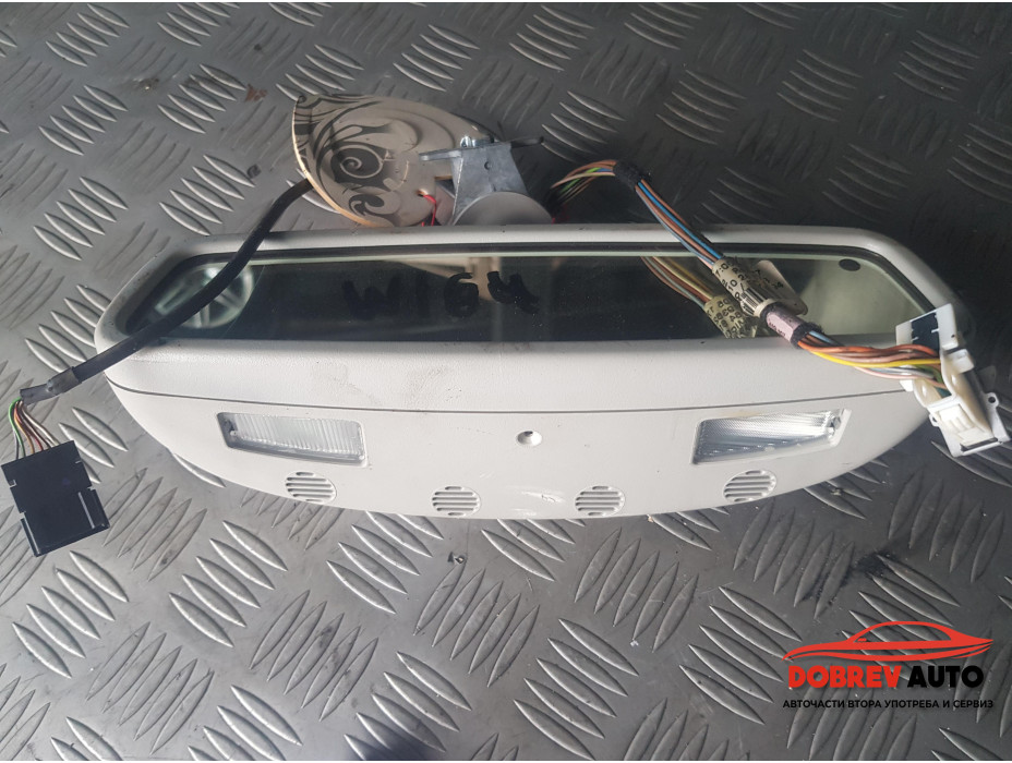 Вътрешно огледало за Mercedes ML320 W164