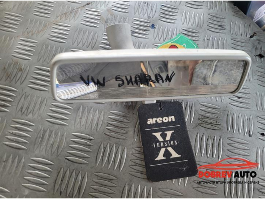 Вътрешно огледало за VW Sharan