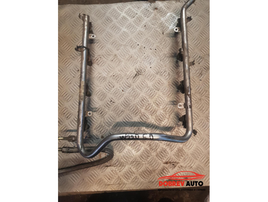 Горивен рейл (с дюзи) за Mercedes S 500 W220