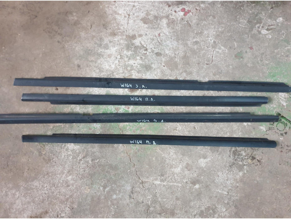 Горни външни лайсни - предна лява, предна дясна, задна лява, задна дясна за Mercedes ML 280 CDI W164 Горни външни лайсни - предна лява, предна дясна, задна лява, задна дясна за Mercedes ML 280 CDI W164