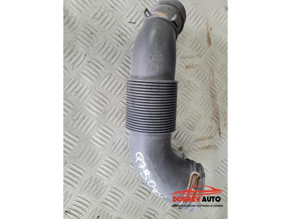 Гофре за Audi Q7 4L 3.0 TDI