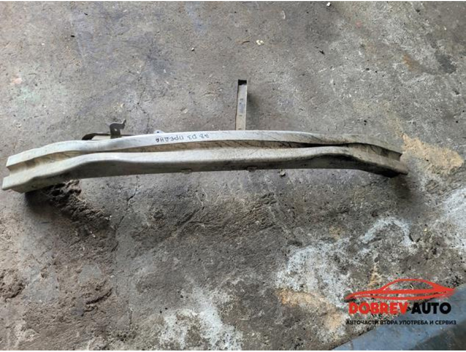 Греда (предна) за Audi A8 D3 6.0 W12 Греда (предна) за Audi A8 D3 6.0 W12