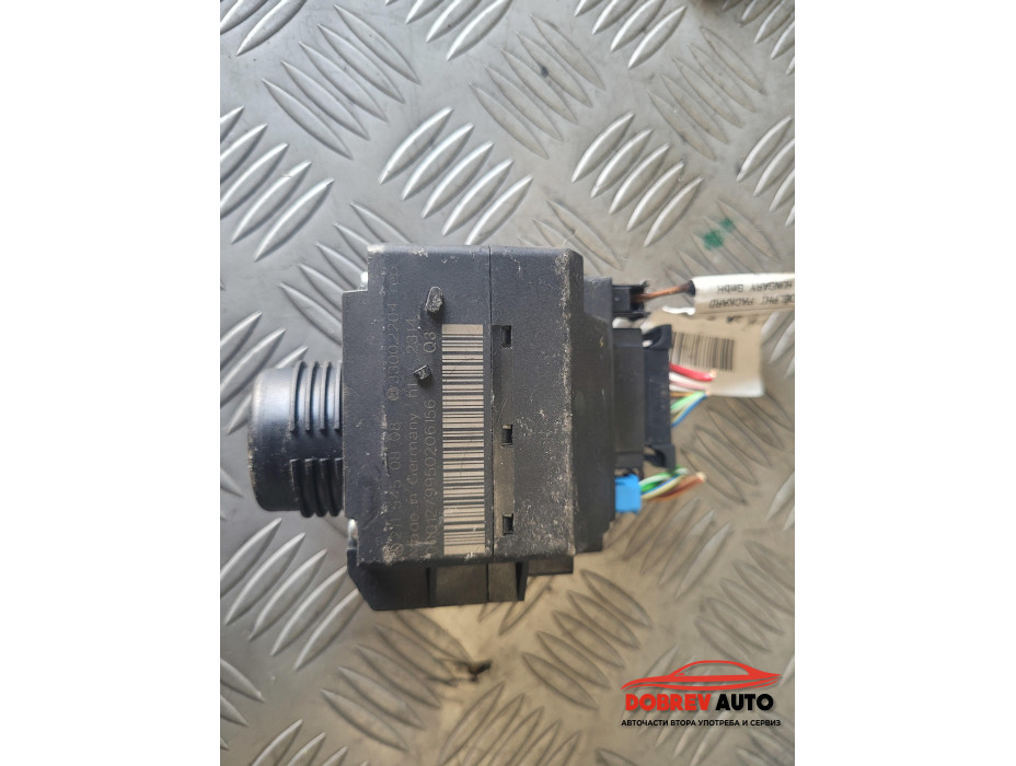 Гълтач (EZS) за Mercedes W211