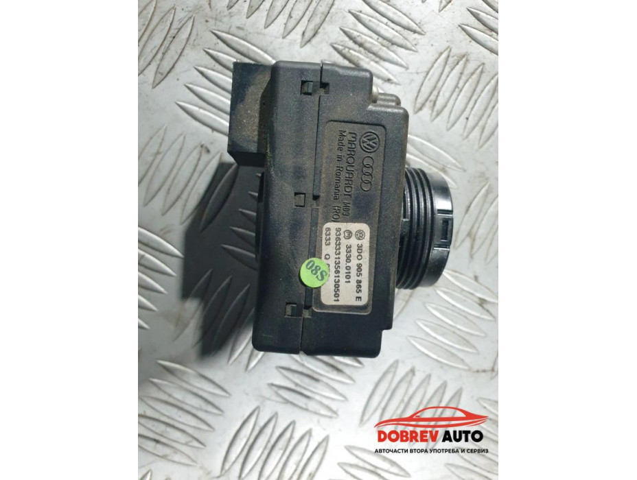 Гълтач за Audi A8 D3 4.2 TDI Гълтач за Audi A8 D3 4.2 TDI