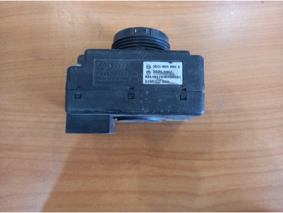 Гълтач за ключ за Audi A8 D3