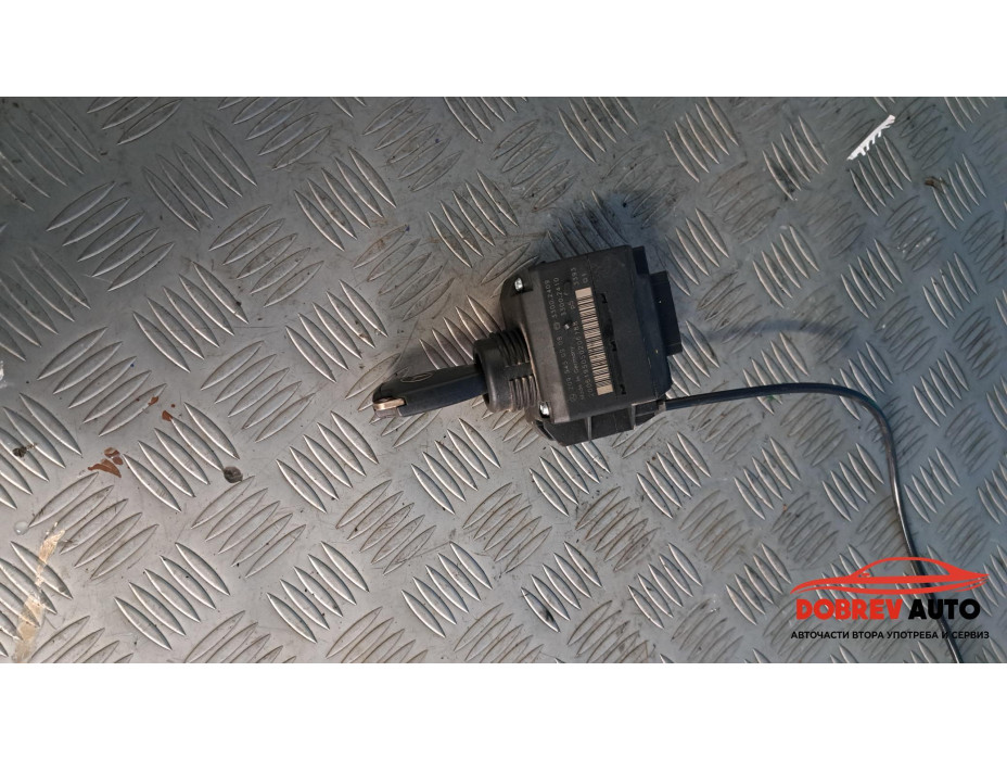 Гълтач за ключ за Mercedes C 220 CDI W203 Гълтач за ключ за Mercedes C 220 CDI W203