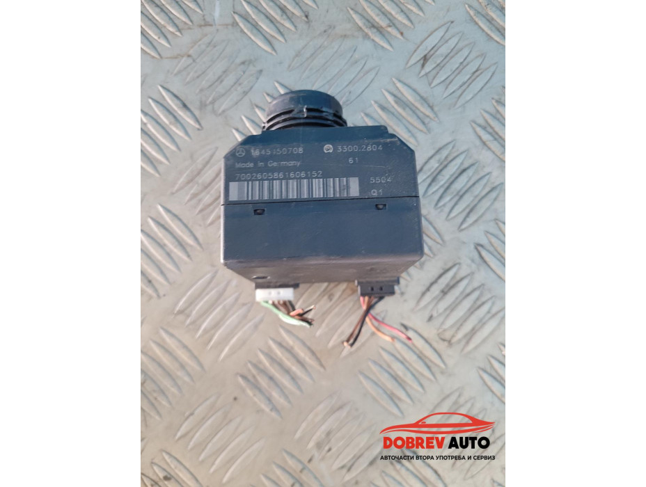 Гълтач за ключ за Mercedes ML Class W164