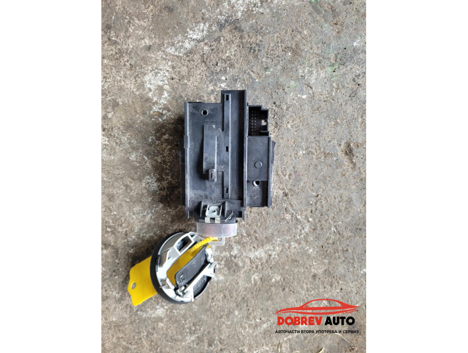 Гълтач за ключ за VW CC 2.0 TDI