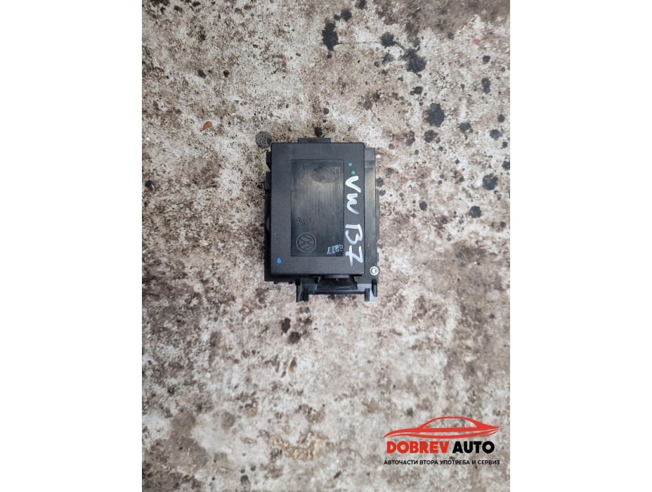 Гълтач за ключ за VW Passat B7 1.6 TDI Гълтач за ключ за VW Passat B7 1.6 TDI