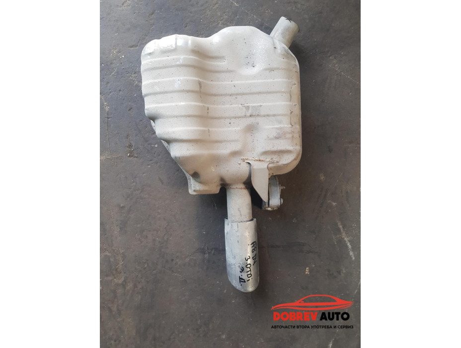 Гърне (задно дясно) за Audi A8 D4 3.0 TDI