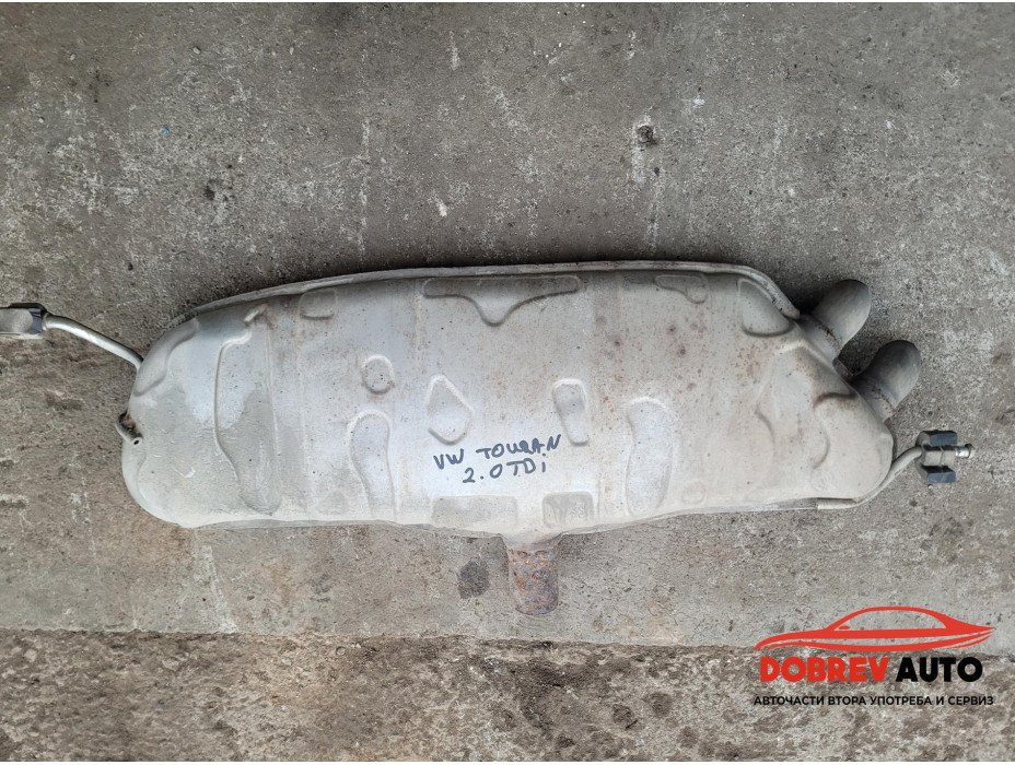 Гърне (крайно) за VW Touran 1T 2.0 TDI