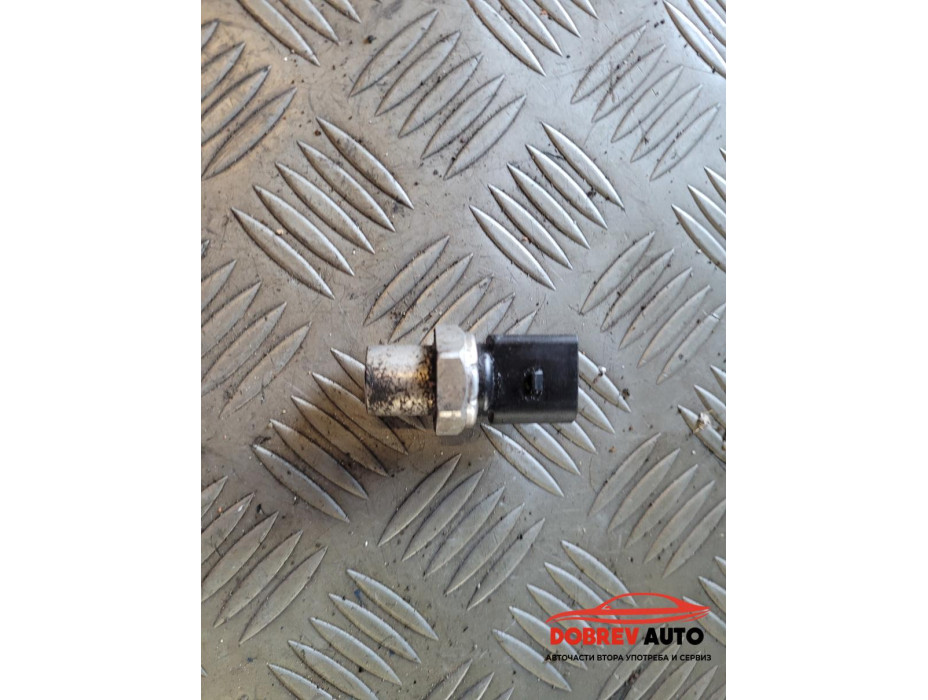 Датчик високо налягане климатик за Audi A6 C6 (4F) 4.2i седан