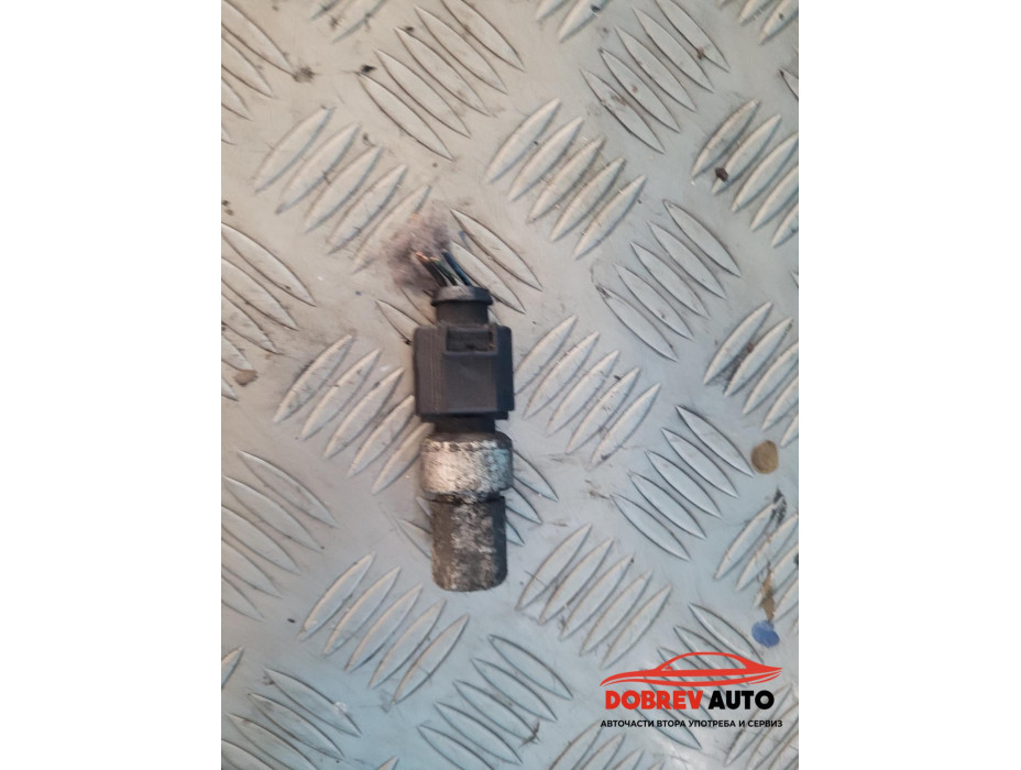 Датчик високо налягане климатик за VW CC 2.0 TDI