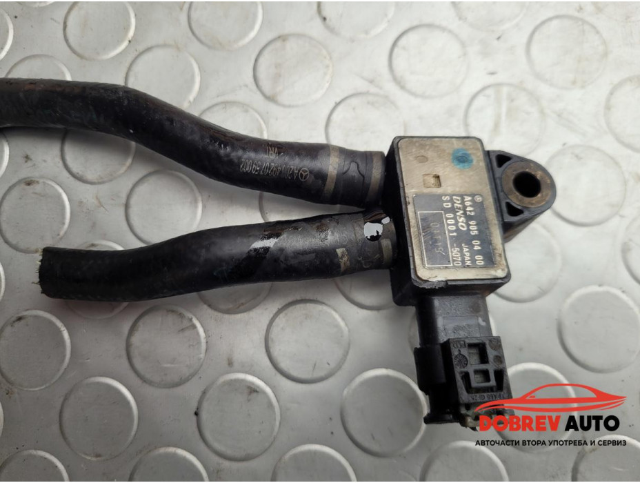 Датчик диференциално налягане за Mercedes C220 W205