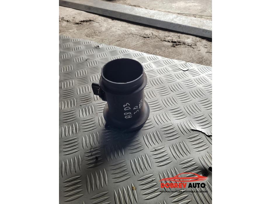 Дебитомер за Audi A8 D3 3.0 TDI