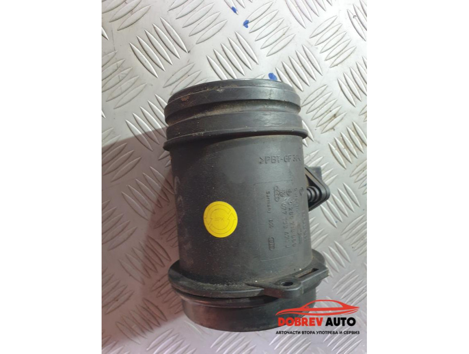 Дебитомер за Audi A8 D3 4.2 FSI Long