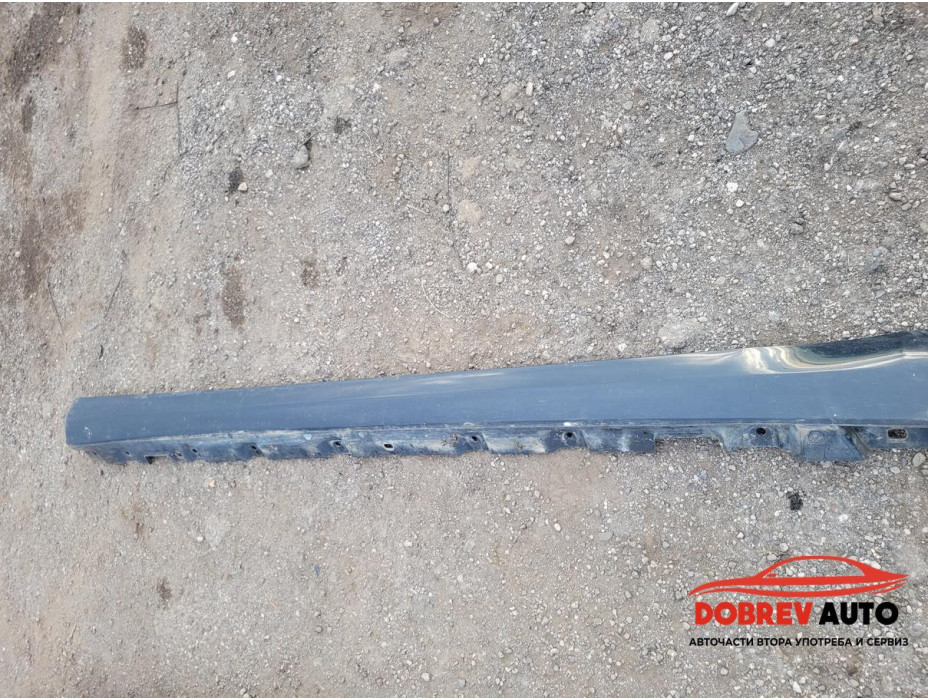 Десен праг за Mercedes S500 W222 A 222 690 0140 Десен праг за Mercedes S500 W222 A 222 690 0140