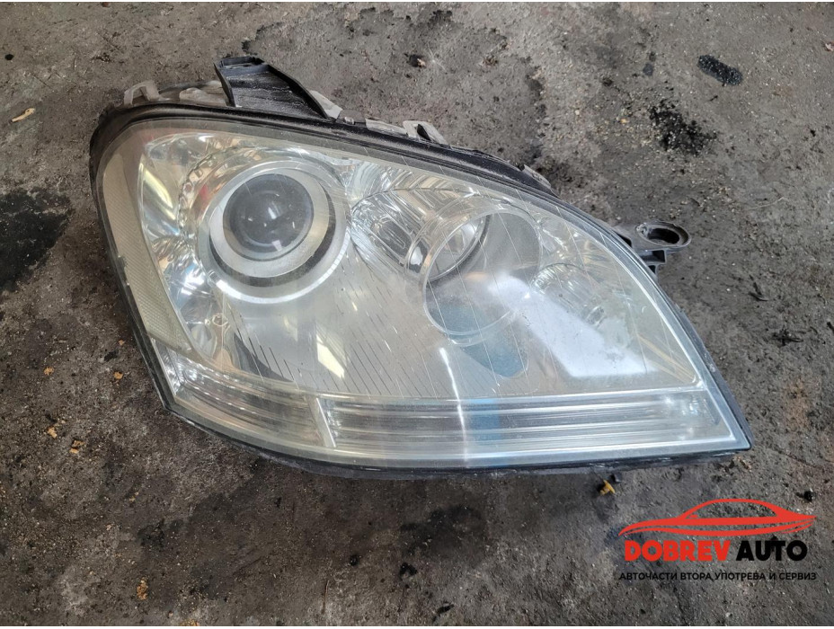 Десен фар (обикновен) за Mercedes ML Class W164 Десен фар (обикновен) за Mercedes ML Class W164