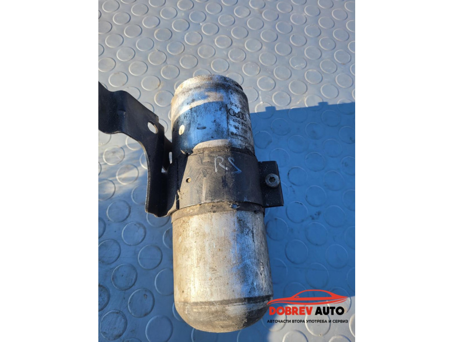 Дехидратор за Audi RS6 4F 4F0 820 189J