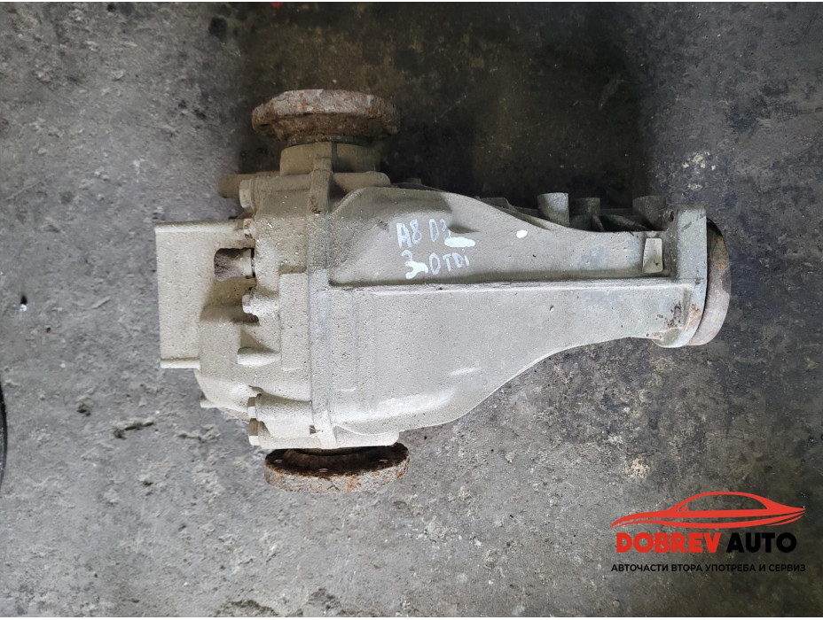 Диференциал (заден) за Audi A8 D3 3.0 TDI